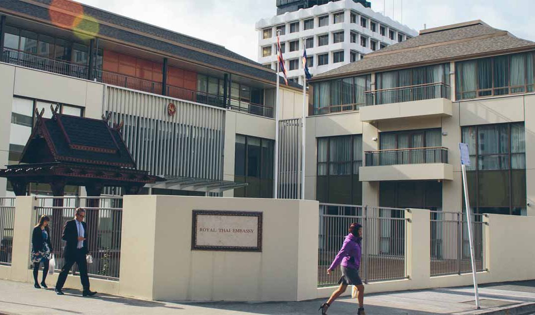 Royal Thai Embassy